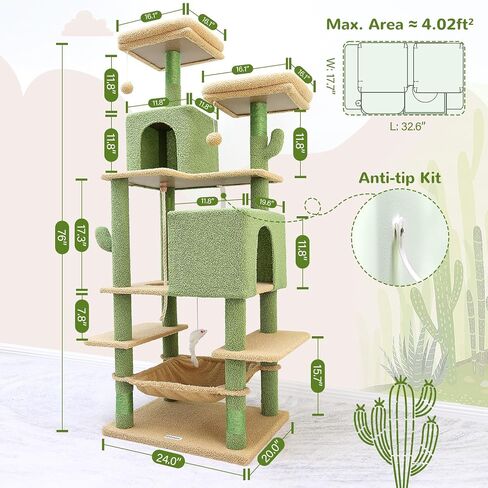F76 Cactus Cat Tree Tower | 76-Inch Extra Tall Multi-Level Cat Furniture with Cozy Condos,Interactive Toys and Perches for Large Cats | Perfect for Climbing, Scratching, and Play | Green in Kuwait