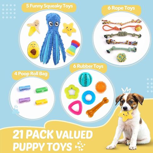 Dog Squeaky Toys Interactive Dog Toys for Aggressive Chewers Tough Rubber Chew Toys for Medium/Large Breed, Indestructible Puppy Chew Toys for Teething (Yellow) in Kuwait