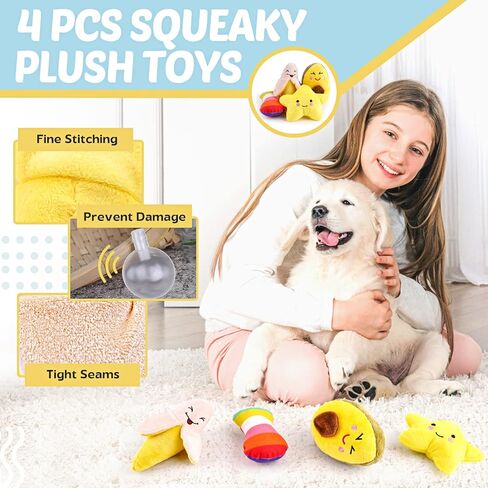 Dog Squeaky Toys Interactive Dog Toys for Aggressive Chewers Tough Rubber Chew Toys for Medium/Large Breed, Indestructible Puppy Chew Toys for Teething (Yellow) in Kuwait