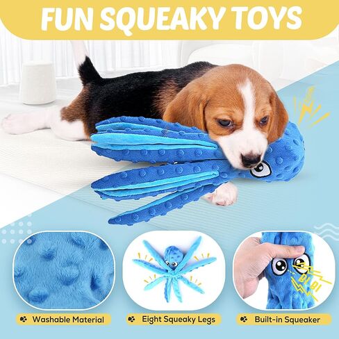 Dog Squeaky Toys Interactive Dog Toys for Aggressive Chewers Tough Rubber Chew Toys for Medium/Large Breed, Indestructible Puppy Chew Toys for Teething (Yellow) in Kuwait