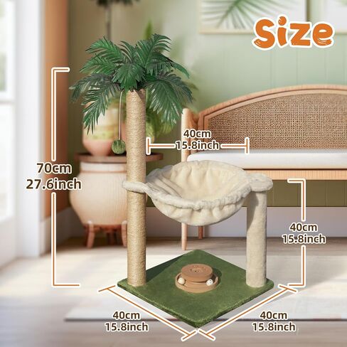 Cat Scratching Post for Indoor Cats 30 Inches Large Square Cat Scratcher with Hammock Cats Wooden Interactive Trackball Toy for Kitten and Adults Cats in Saudi Arabia