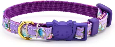 Floral Cat or Kitten Collar - Lavender Floral Print With Metallic Gold Accents - 3/8 Inch Wide - 2 Sizes - Breakaway Safety Buckle - Handmade by Green Acorn Kitchen (Cat - 7.5 to 12 Inches) in Kuwait