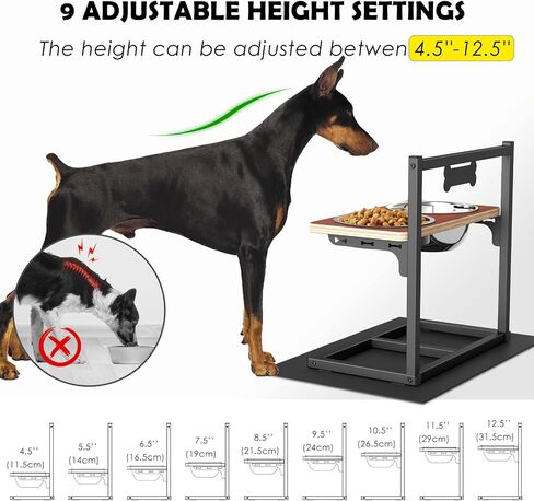 ADENGL 9 Height Adjustable Dog Bowl Stand with Two 1.7L Stainless Steel, Slow Feeder Bowls and Nonslip Pad, Perfect for Medium and Large Dogs in Kuwait