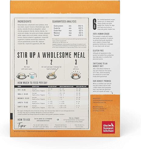 طعام الكلاب ذو المكونات المحدودة والخالي من الحبوب المجففة من The Honest Kitchen، وزن البط 10 رطل مع 100 قيراط مناديل مبللة للحيوانات الأليفة in Kuwait