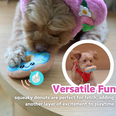 Donut Dog Snuffle Toys, Squeaky Crinkle Interactive Dog Toys, Dog Enrichment Treat Puzzle for Boredom and Mental Stimulation, Puppies, Small and Medium Dogs in Saudi Arabia