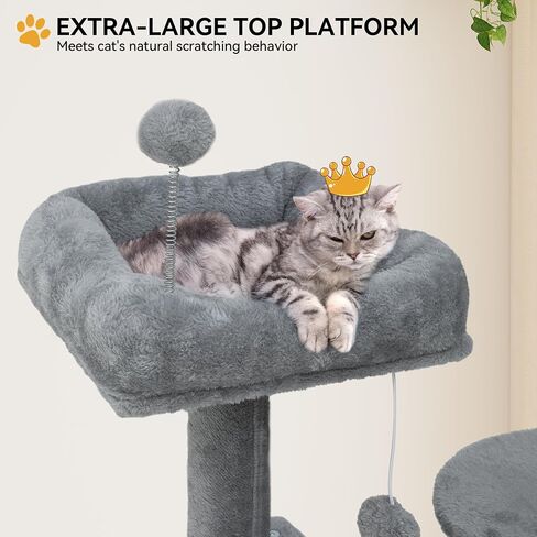 YITAHOME 44-Inch Multi-Level Cat Tree, Indoor Cat Tower with Hammock, Cave, Perches, Scratching Posts, and Pom-poms for Kittens (Light Gray) in Saudi Arabia