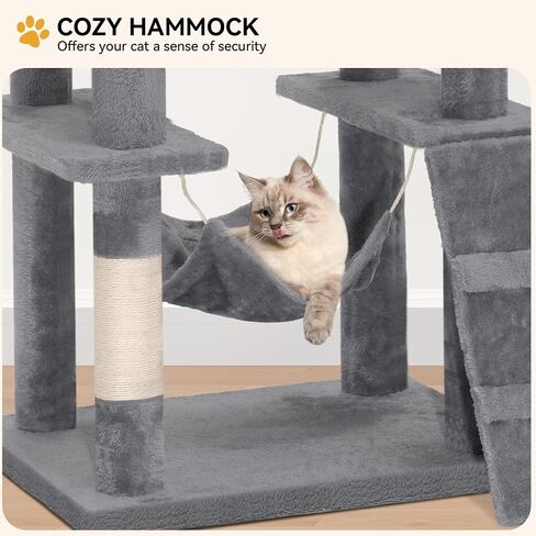 YITAHOME 44-Inch Multi-Level Cat Tree, Indoor Cat Tower with Hammock, Cave, Perches, Scratching Posts, and Pom-poms for Kittens (Light Gray) in Saudi Arabia
