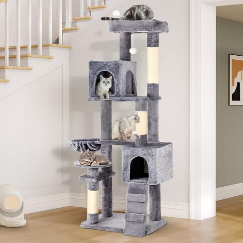 YITAHOME 44-Inch Multi-Level Cat Tree, Indoor Cat Tower with Hammock, Cave, Perches, Scratching Posts, and Pom-poms for Kittens (Light Gray) in Saudi Arabia