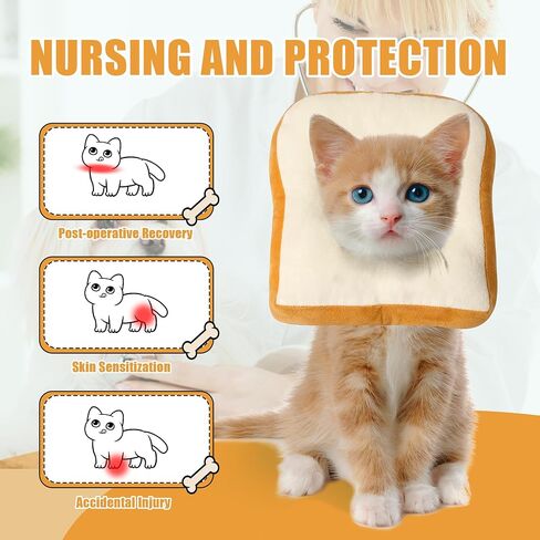 HOMBYS Soft Dog Cone for Dogs and Cats, Cute Toast Shapes for Claming Dog Fluffy, Adjustable Dog Collar Alternative After Surgery, Protective Elizabethan Collar for Dogs Recovery Stop Licking-M in Saudi Arabia