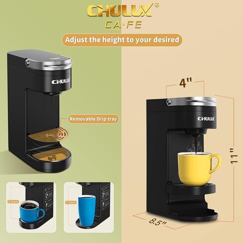 CHULUX Slim 2 in 1 Single Serve Coffee Maker for K Cup & Ground Coffee, Mini Travel One Cup Coffee Machine for Home, Desk, Kitchen and Bedroom, Included Coffee Filter, Fits Travel Mug in Saudi Arabia