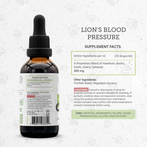 Lion's Blood Pressure | Natural Herbal Dietary Supplement for Cats | Healthy Blood Pressure Support in Cats | Alcohol-Free Extract, Hawthorn, Buchu, Garlic, Celery 2 oz in Saudi Arabia