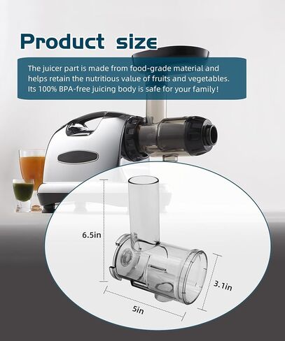 جزء بديل لجسم العصير متوافق مع عصارة المضغ العمودية أوميغا 8006,8003.8051.8061.8071,8081,8091، ملحقات عصارة المضغ البطيئة القابلة للغسل in Kuwait