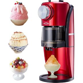 Shaved Ice Machine - Snow Cone Machine Equipped With Stainless Steel Blade Adjustment Knob to Freely Adjust the Thickness of the Snowflakes and 2 Reusable Plastic Ice Mold Cup