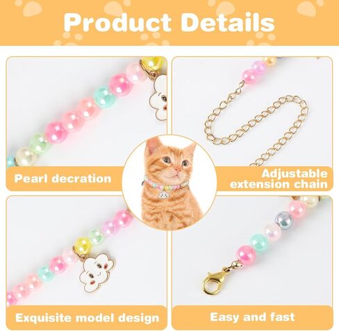 طوق لؤلؤي للكلاب الصغيرة والقطط، قلادة للكلاب قابلة للتعديل وحزام رقبة للقطط وإكسسوارات للكلاب، ياقات للقطط للفتيات والقطط والجرو (لون متدرج) in Kuwait