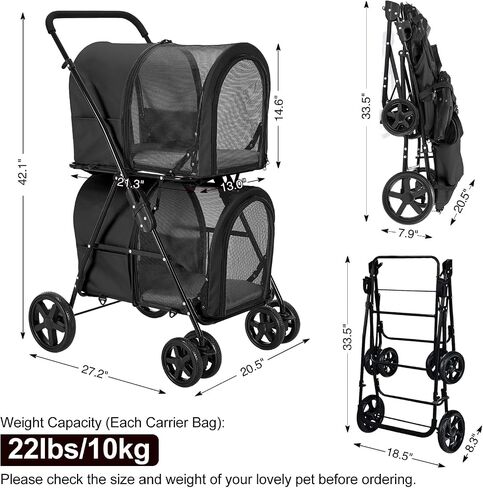 Double Pet Stroller for Dogs and Cats with 2 Detachable Carrier, Quick-Folding Dog Stroller for Medium Small Dogs Cats, 4 Wheels, Black in Saudi Arabia