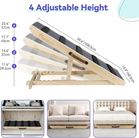 منحدر للكلاب للسرير والأريكة - عريض للغاية - ارتفاع قابل للتعديل 23 بوصة، منحدر ممتاز للحيوانات الأليفة للكلاب الصغيرة والكبيرة للوصول إلى سرير مرتفع، وأريكة، وسيارة، بحد أقصى 143 رطل، وخطوات للكلاب غير قابلة للانزلاق in Kuwait