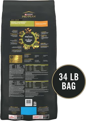 Purina Pro Plan Weight Management Dog Food, Shredded Blend Chicken & Rice Formula - 34 lb. Bag in Saudi Arabia