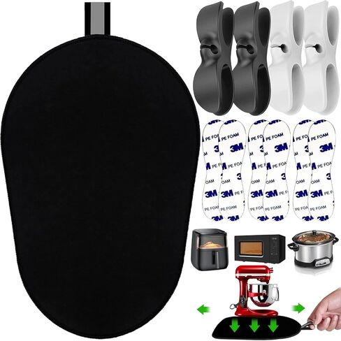 Sliding Mat for Kitchen aid 5-8 Qt Bowl-Lift Stand Mixer,Mixer Mover Slider Mat Pad with 4 Pack Cord Organizers for Appliances,Heat Resistant Mat For Appliance,Kitchen aid Mixers Accessories. in Saudi Arabia