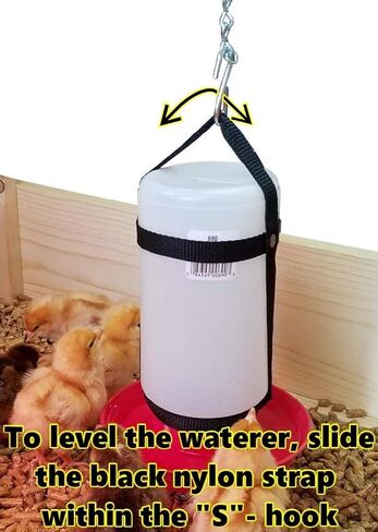 1 Qt. Hanging Harness (Plastic Only) in Saudi Arabia