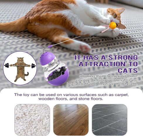Interactive Cat Toy, Gourd Tumbler Design with Teaser Wand, A Durable and Safe Treat Dispenser – Ideal Gift for Kitten Exercise and Boredom Relief (Yellow) in Saudi Arabia