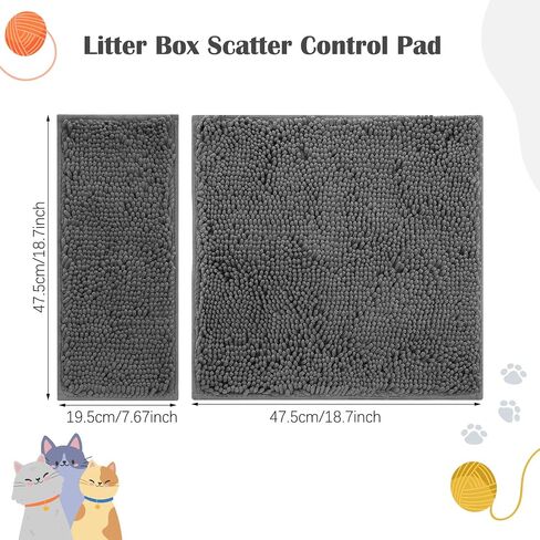 2 Pcs Cat Litter Trapping Mat Litter Box Scatter Control Pad Litter Free Floors and Non Slip Litter Box Mat Traps Mess and Litter from Box, Machine Washable in Saudi Arabia