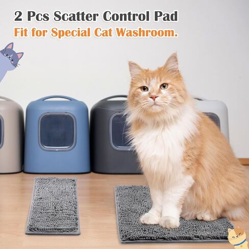 2 Pcs Cat Litter Trapping Mat Litter Box Scatter Control Pad Litter Free Floors and Non Slip Litter Box Mat Traps Mess and Litter from Box, Machine Washable in Saudi Arabia