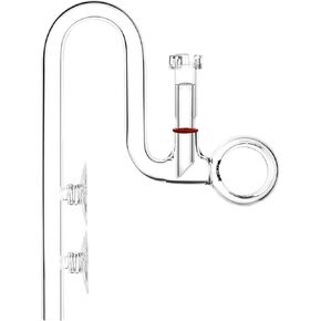 Glass Lily Pipe Spin Outflow with Surface Skimmer for Aquarium Planted Tank (17mm for 16/22mm (5/8'' i.d.) tubing)