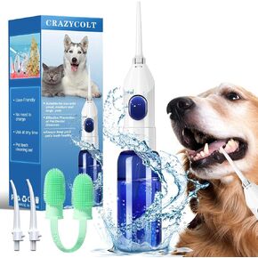 Pet Manually Tooth Cleaner - Equipped for Dog Finger Toothbrush, 2 Nozzles, for Dog and Cat Teeth Cleaning & Dental Care, Cat and Dog Toothbrush, Tooth Brushing Kit Suitable for Dog and Cat