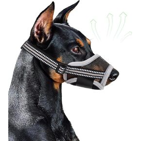 Dog Muzzle,Soft Mesh Breathable Muzzle, Air Mesh Dog Muzzle with Reflective & Adjustable Strap for for Biting Chewing Grooming,Allow Panting Drinking,Dog Muzzle for Small (BLUE, S)