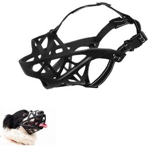 Dog Muzzle, Soft Rubber Safety Basket, Comfortable and Breathable, Adjustable Dog Muzzle Straps to Prevent Eating, Biting and Chewing, Suitable for Small and Medium-Sized Dogs Protective Mask