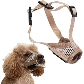 Muzzle for Dog, Soft Pet Muzzle to Stop Chewing Puppy Muzzle with Breathable Mesh & Stable Head Strap Design Mouth Mesh Muzzle Prevent Biting for Large Medium Small Dogs (S)