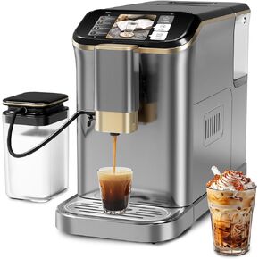 Fully Automatic Espresso Machine 20 Bar, Espresso Coffee Machines With Milk Frother Steam Wand, Insulated Milk Container for Cappuccino, Latte, Espresso Maker (Gold)