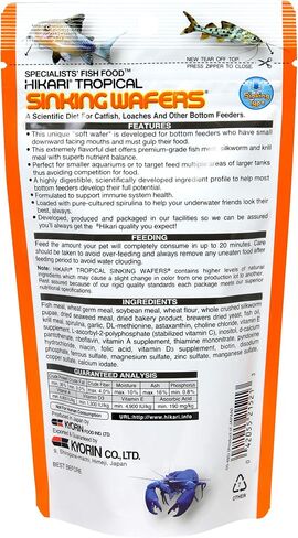 Hikari Tropical Sinking Wafers for Catfish, Loaches and Bottom Feeders 3.88 oz in Saudi Arabia