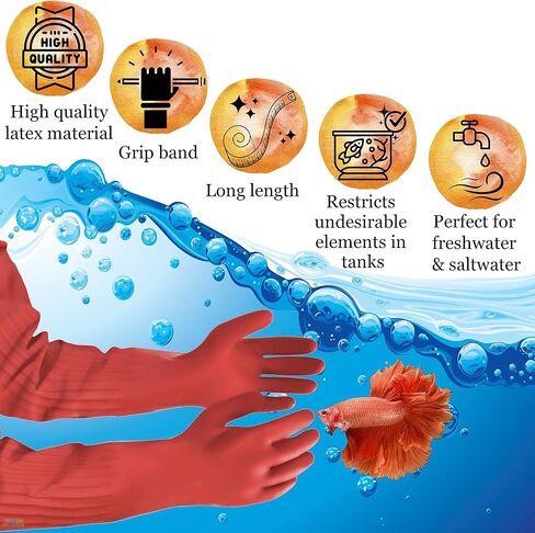 قفازات JOR لحوض السمك، قفازات طويلة جدًا للتنظيف، صيانة حوض السمك للمياه العذبة والمياه المالحة بنفسك، لون أحمر، زوج واحد in Kuwait