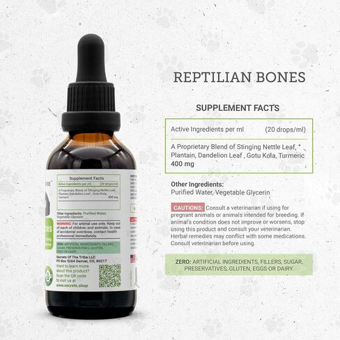Reptilian Bones | Natural Herbal Dietary Pet Supplement for Reptiles | Support Healthy Bones | Alcohol-Free Extract, Stinging Nettle Leaf, Plantain, Dandelion Leaf, Gotu Kola, Turmeric 2 oz in Saudi Arabia