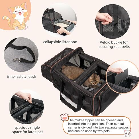 Cat Carrier for 2 Cats, Cat Travel Carrier with Litter Box, Portable 2-in-1 Double Cat Carrier, Pet Travel Carrier with Litter Box for Long Distance Travel, Black in Saudi Arabia