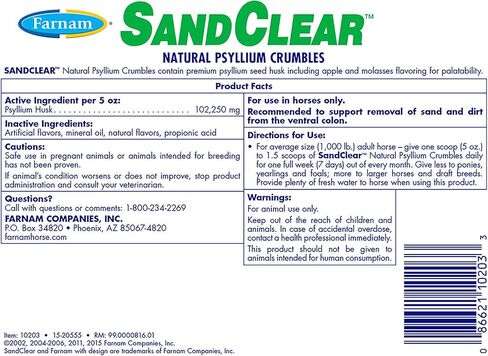 فارنام ساند كلير فايبر تتفتت in Kuwait