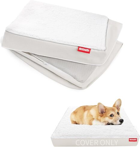 غطاء سرير للكلاب الصغيرة مزود بسحاب، مقاس 60.96 سم طولًا × 45.72 سم عرضًا × 7.62 سم ​​ارتفاعًا، أغطية سرير قطيفة مقاومة للماء للكلاب، قابلة للغسل، غطاء سرير للحيوانات الأليفة مزود بقاعدة مضادة للانزلاق، أبيض in Kuwait