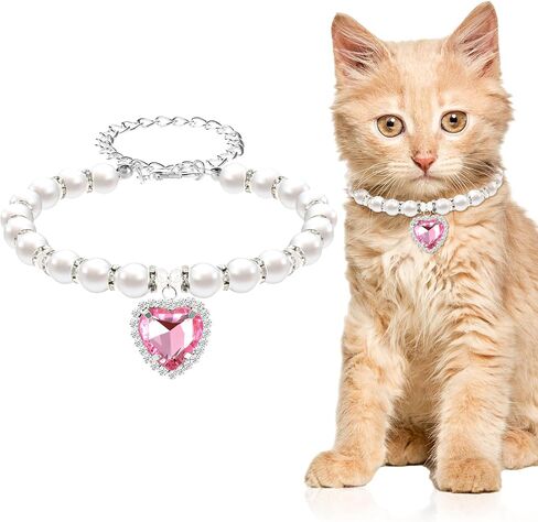 Cat Pearl Necklace Collar, Cute Rhinestone Puppy Collar Shine Small Cat Necklaces Pet Collar with Bling Accessories for Kitten Small Dogs Wedding Birthday Party(M,Pink) in Saudi Arabia