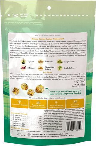 مكمل الدجاج المعزز بالتوت المشع من لافيبر، للدجاج (عبوة 10 أونصة من قطعتين) in Kuwait