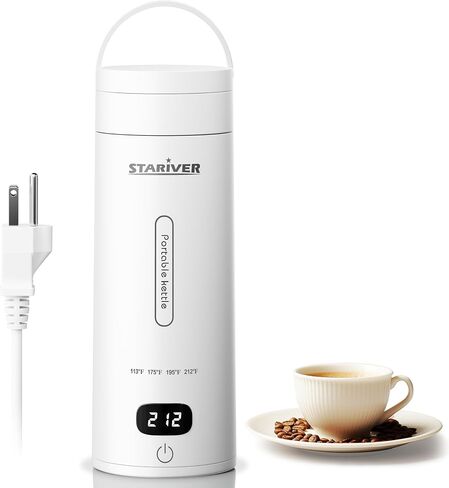Portable Electric Kettle, Small Travel Electric Kettle for Travel & Business, Mini Hot Water Boiler with 4 Temperature Keep-warm, 304 Stainless Steel Auto Shut-Off and Boil Dry Protection in Saudi Arabia