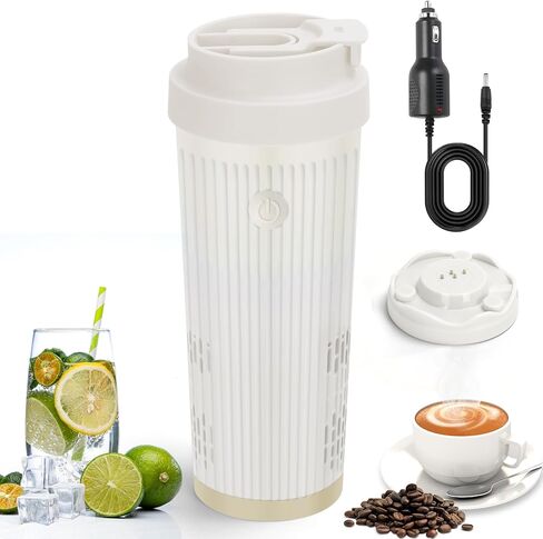 حامل أكواب السيارة ShineMe 2 في 1 مبرد مشروبات القهوة، كوب تسخين وتبريد 12 أونصة مع غطاء، كوب قهوة ذاتي التسخين/التبريد، سخان/مبرد كوب السيارة للسفر للمشروبات، زجاجات الأطفال... (بيج) in Kuwait