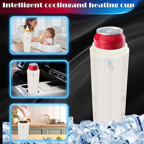 حامل أكواب السيارة ShineMe 2 في 1 مبرد مشروبات القهوة، كوب تسخين وتبريد 12 أونصة مع غطاء، كوب قهوة ذاتي التسخين/التبريد، سخان/مبرد كوب السيارة للسفر للمشروبات، زجاجات الأطفال... (بيج) in Kuwait