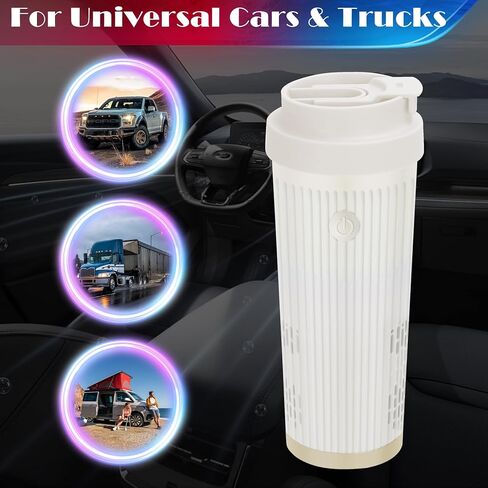 حامل أكواب السيارة ShineMe 2 في 1 مبرد مشروبات القهوة، كوب تسخين وتبريد 12 أونصة مع غطاء، كوب قهوة ذاتي التسخين/التبريد، سخان/مبرد كوب السيارة للسفر للمشروبات، زجاجات الأطفال... (بيج) in Kuwait