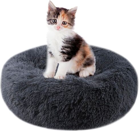 Calming Cat Bed,Indoor Washable Donut Dog Bed with Fluffy Faux Fur Plush, Round Anti Anxiety Pets Bed, Warming Cuddler Cushion Bed for Small Medium Dogs and Cats (20 * 20 inch, Dark Gray) in Saudi Arabia