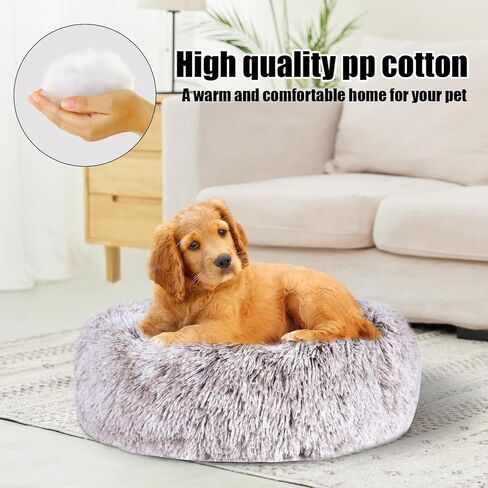سرير مهدئ للقطط، سرير للكلاب على شكل كعكة داخلي قابل للغسل مع قطيفة من الفرو الصناعي المنفوش، سرير دائري مضاد للقلق للحيوانات الأليفة، سرير وسادة دافئ للكلاب والقطط الصغيرة والمتوسطة (20 * 20 بوصة، رمادي داكن) in Kuwait