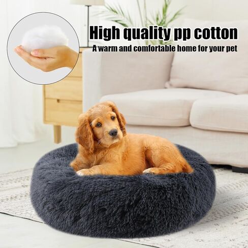 Calming Cat Bed,Indoor Washable Donut Dog Bed with Fluffy Faux Fur Plush, Round Anti Anxiety Pets Bed, Warming Cuddler Cushion Bed for Small Medium Dogs and Cats (20 * 20 inch, Dark Gray) in Saudi Arabia