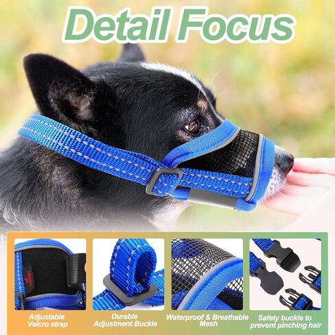 كمامة للكلاب، كمامة شبكية ناعمة قابلة للتنفس، كمامة شبكية هوائية للكلاب مع حزام عاكس وقابل للتعديل من أجل العض والمضغ، تسمح بالشرب، كمامة للكلاب الصغيرة (أزرق، صغير) in Kuwait