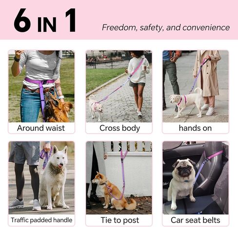 QQPETS Hands Free Dog Leash with Car Seat Belt, Adjustable No Pull Bungee Dog Running Waist Leash, Versatile Crossbody Rope for Walking, Jogging and Hiking in Kuwait