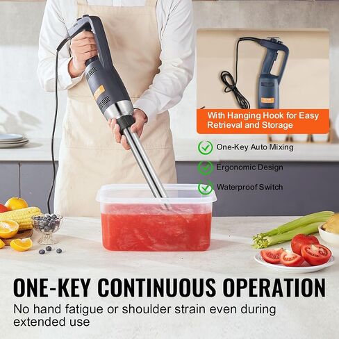 VEVOR Commercial Immersion Blender, 350W Heavy Duty Hand Mixer, 16 inch Stepless Variable Speed Mixer with Stainless Steel Blade, Multi-Purpose Portable Mixer for Soup, Sauces, Mashed Potatoes, Cream in Saudi Arabia